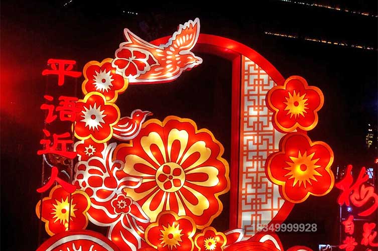 聊城九州洼月季公园新春灯会