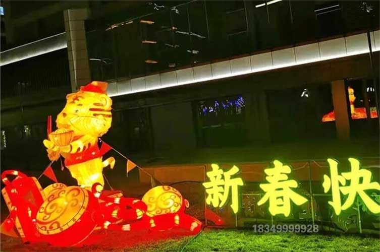 河北雄安新区2022虎年灯会展览