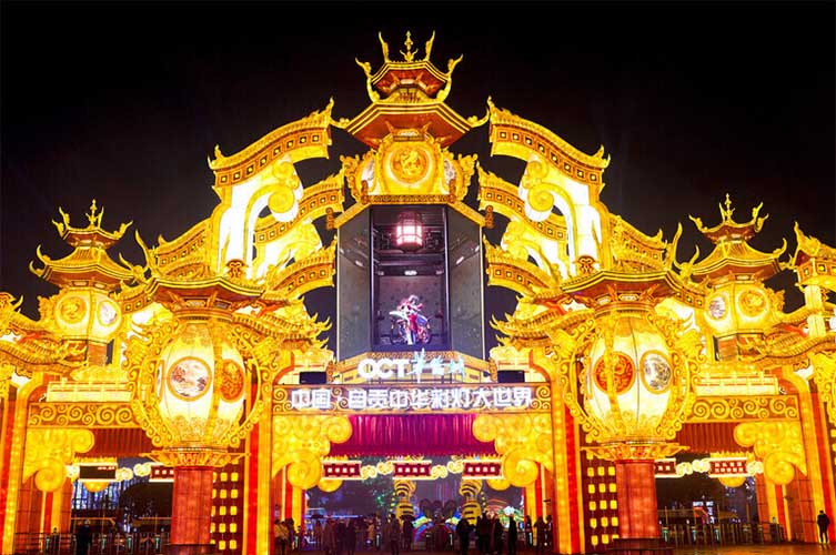 2022虎年自贡灯会观灯购票须知！