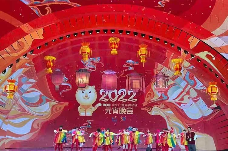 2022虎年央视元宵晚会舞台宫灯装饰花灯定制！