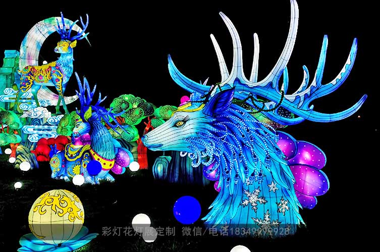 花灯设计制作