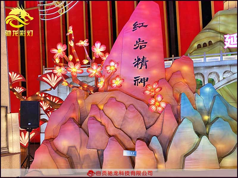 抗日主题文化灯展制作