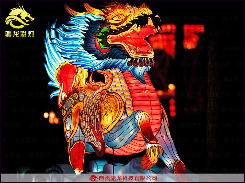 麒麟花灯